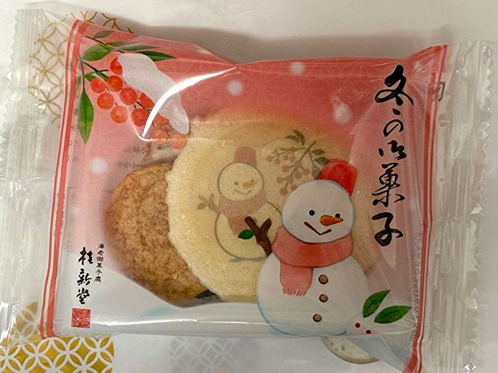 老舗のえびせんべい