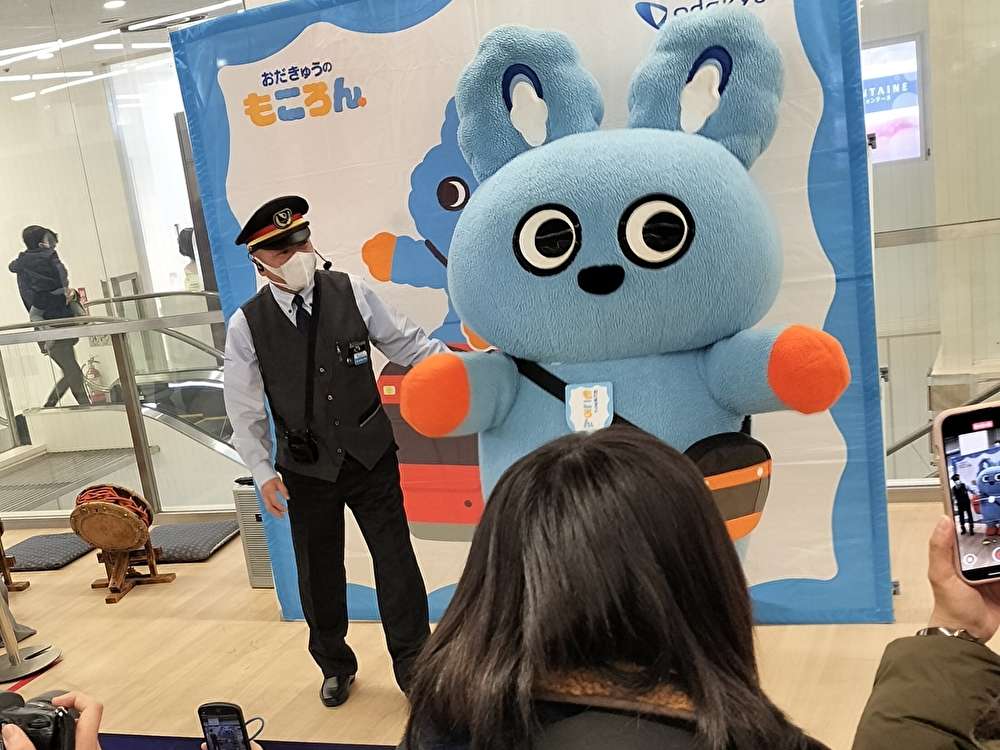 町田でもころんに会えました♪