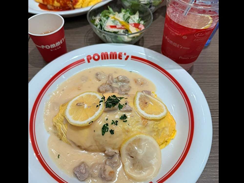昔からあるオムライスやさん