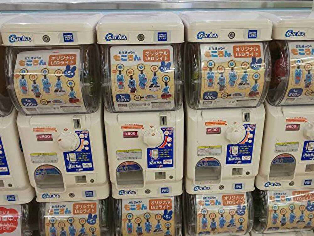 海老名駅構内に もころん のガチャガチャ♪