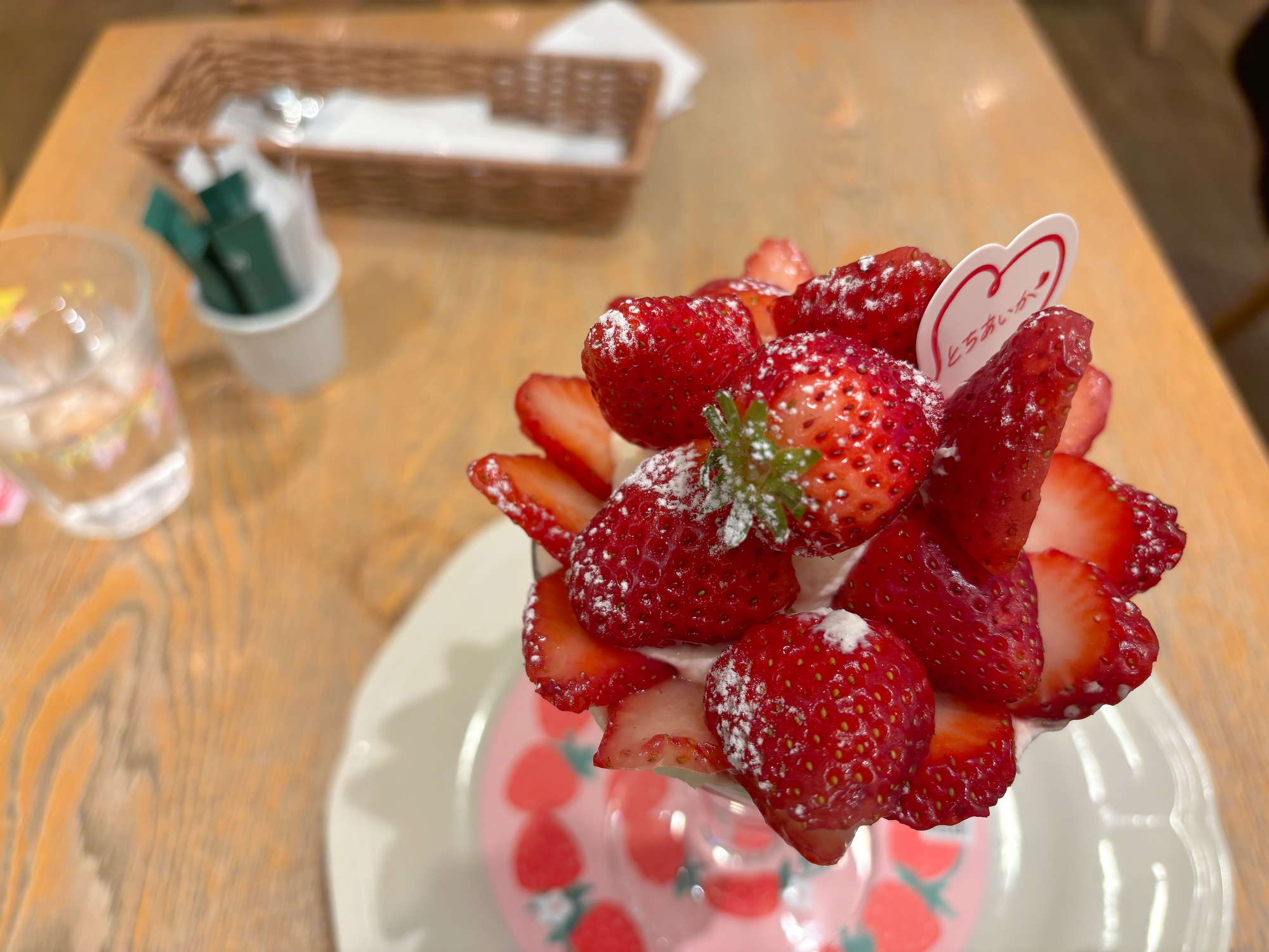 ご褒美パフェ