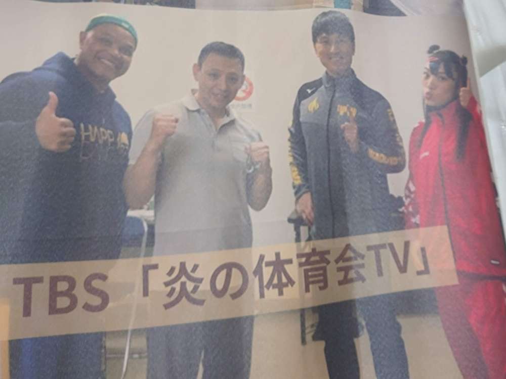 TVにも出演！？ねもと整体&ストレッチスタジオ