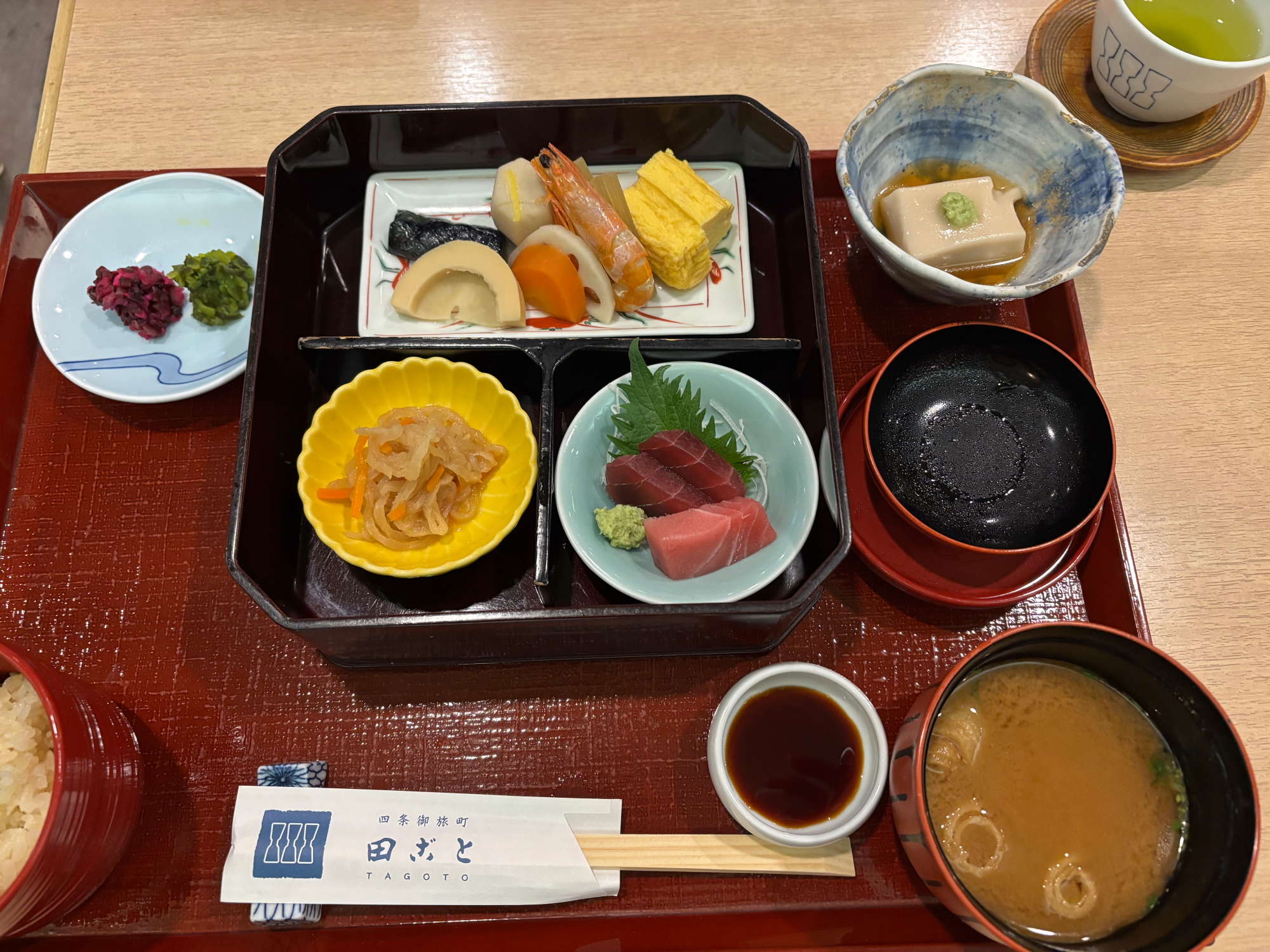 新宿でゆっくり和食を！