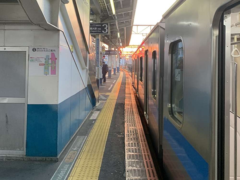 新宿はおだきゅうと共に