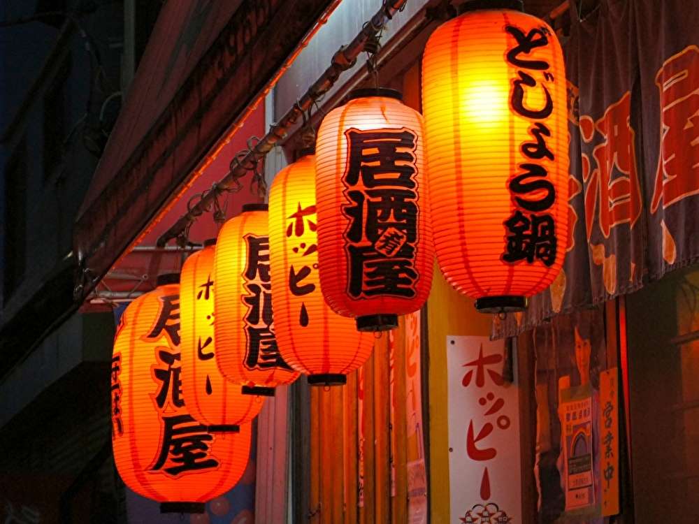 本厚木駅周辺のおすすめ居酒屋10選！お酒の進む素敵な料理が目白押し！