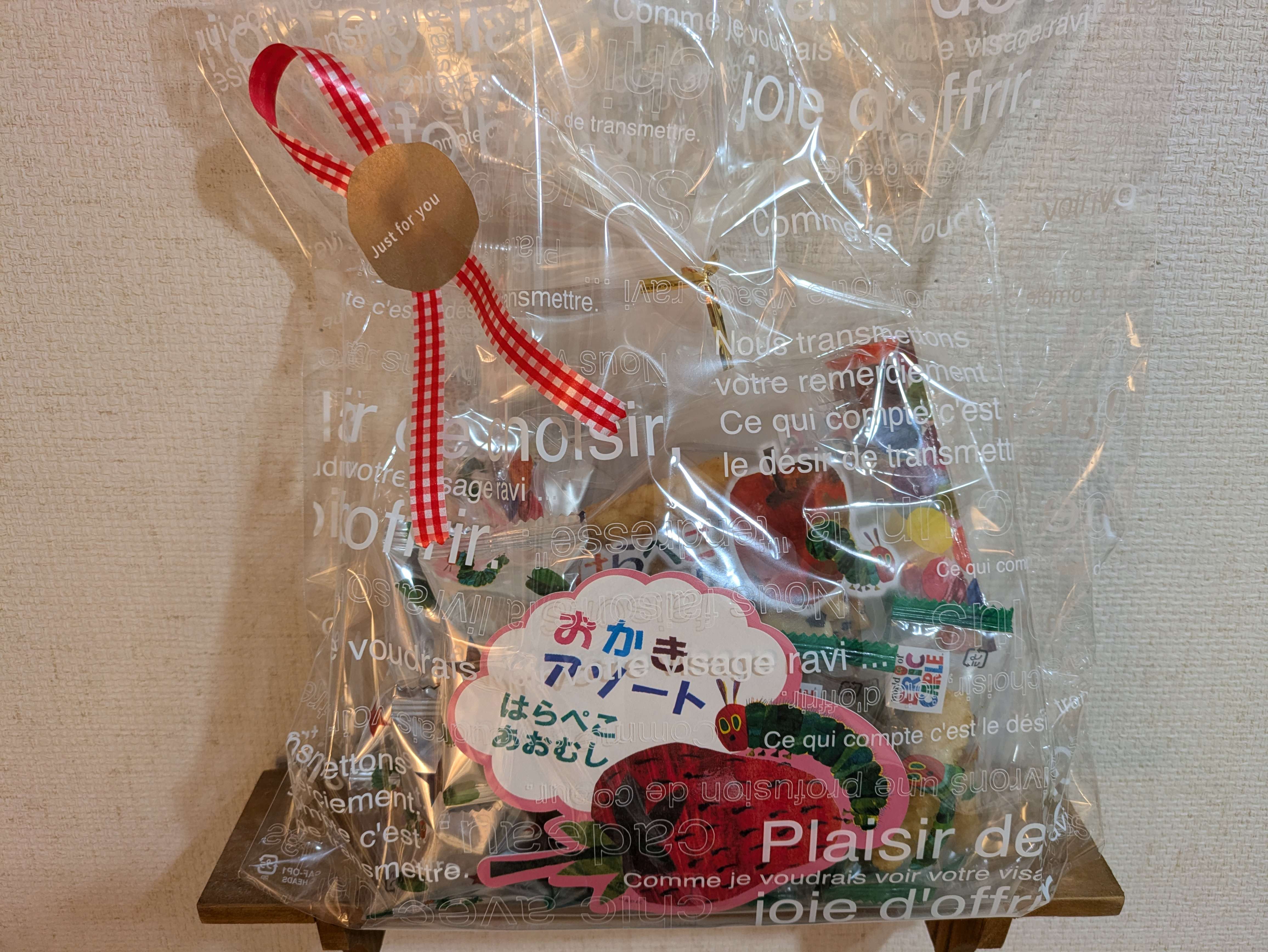 町田で絵本雑貨