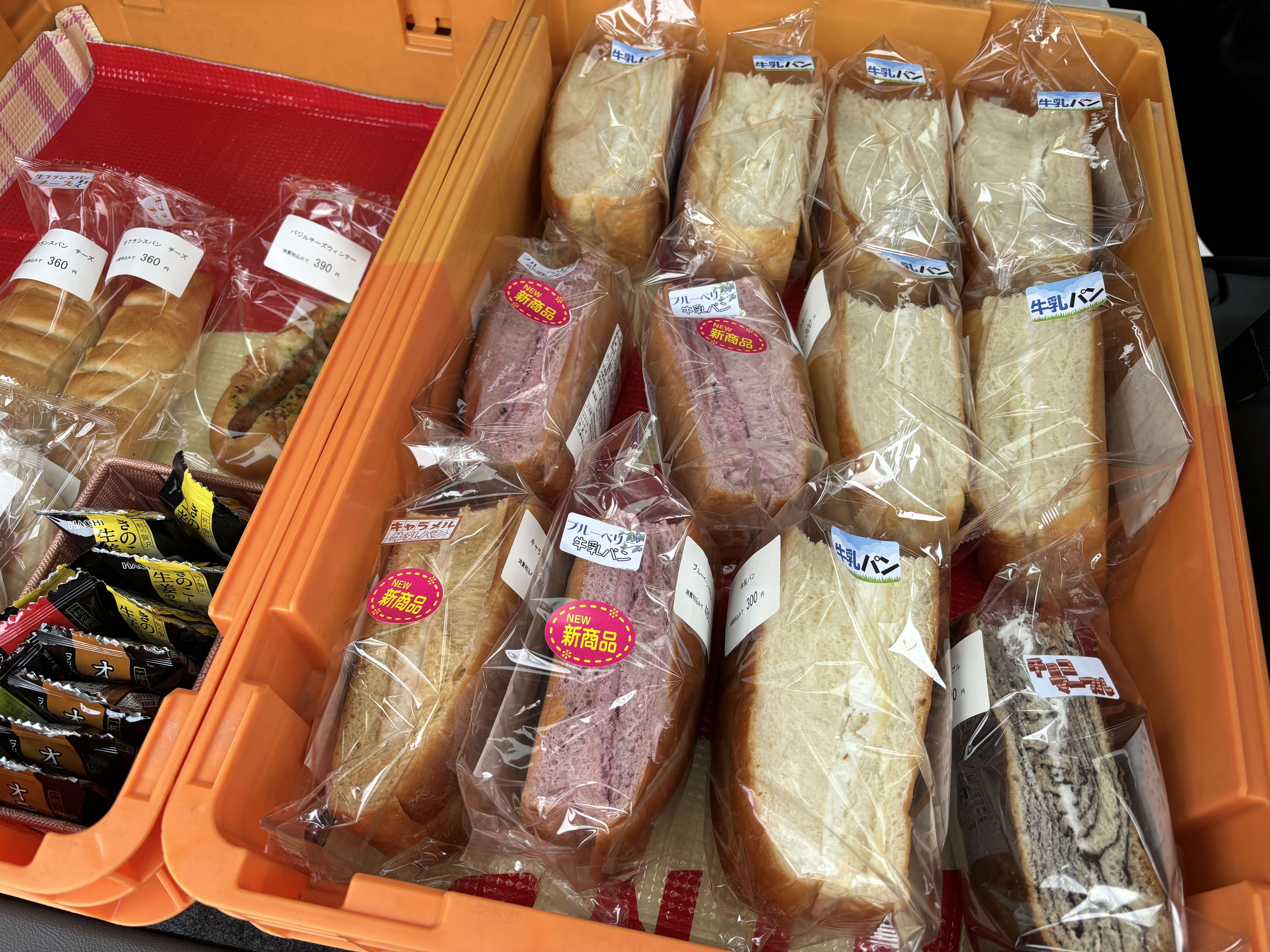 信州安曇野の手作りパンの店