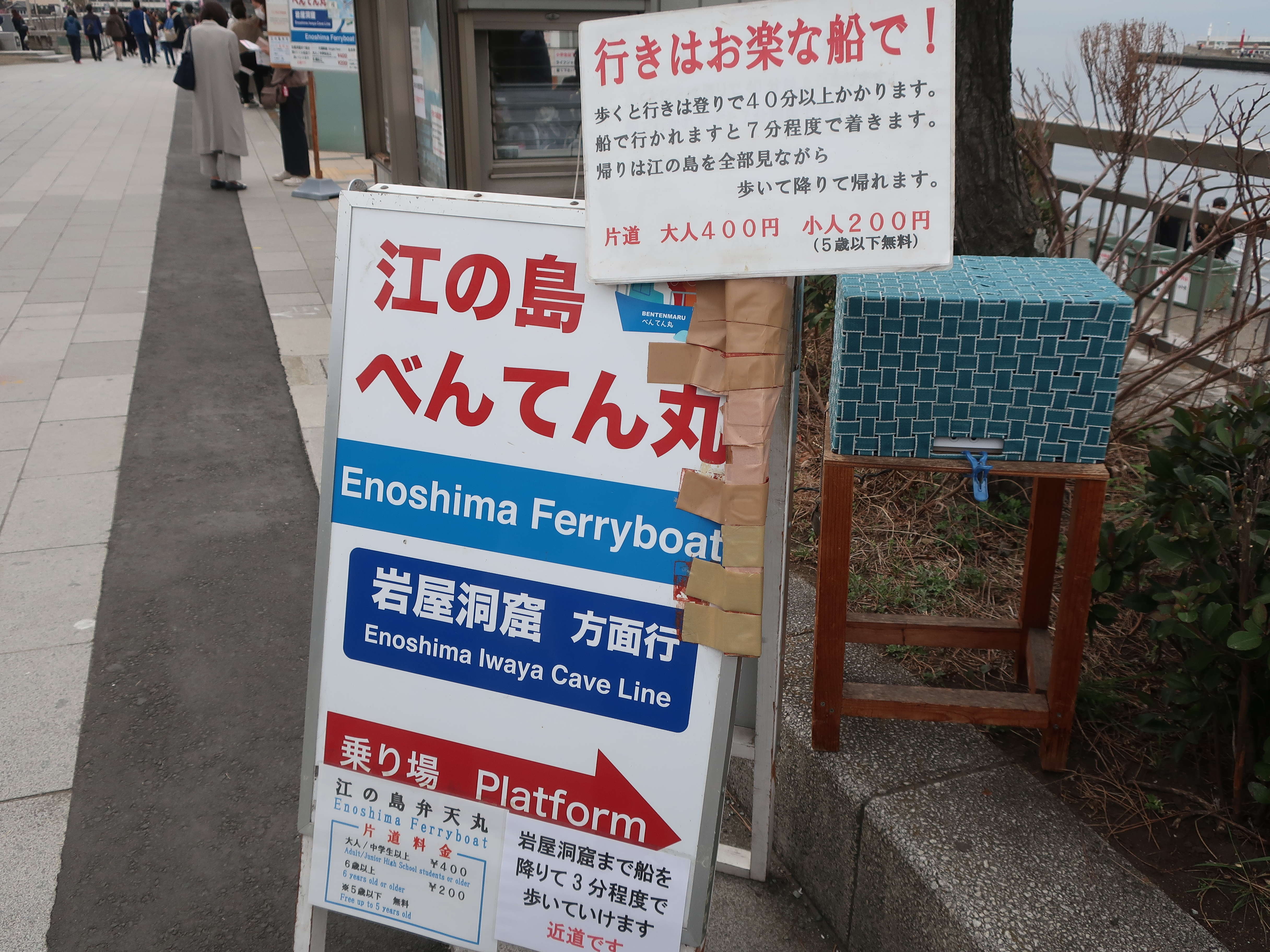 下北沢の初代中心地はここ！室町時代から続く「北澤八幡神社」とは？