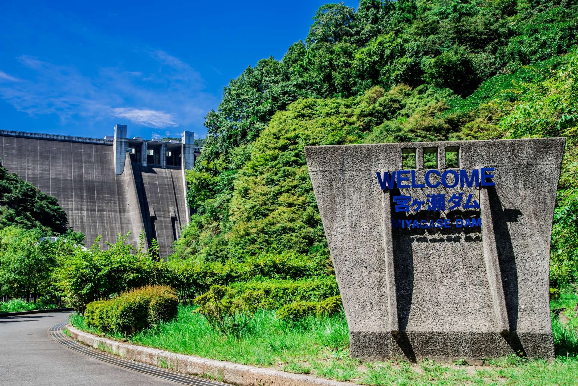 県立あいかわ公園の「じゃぶじゃぶ池」で涼しく夏を楽しもう！