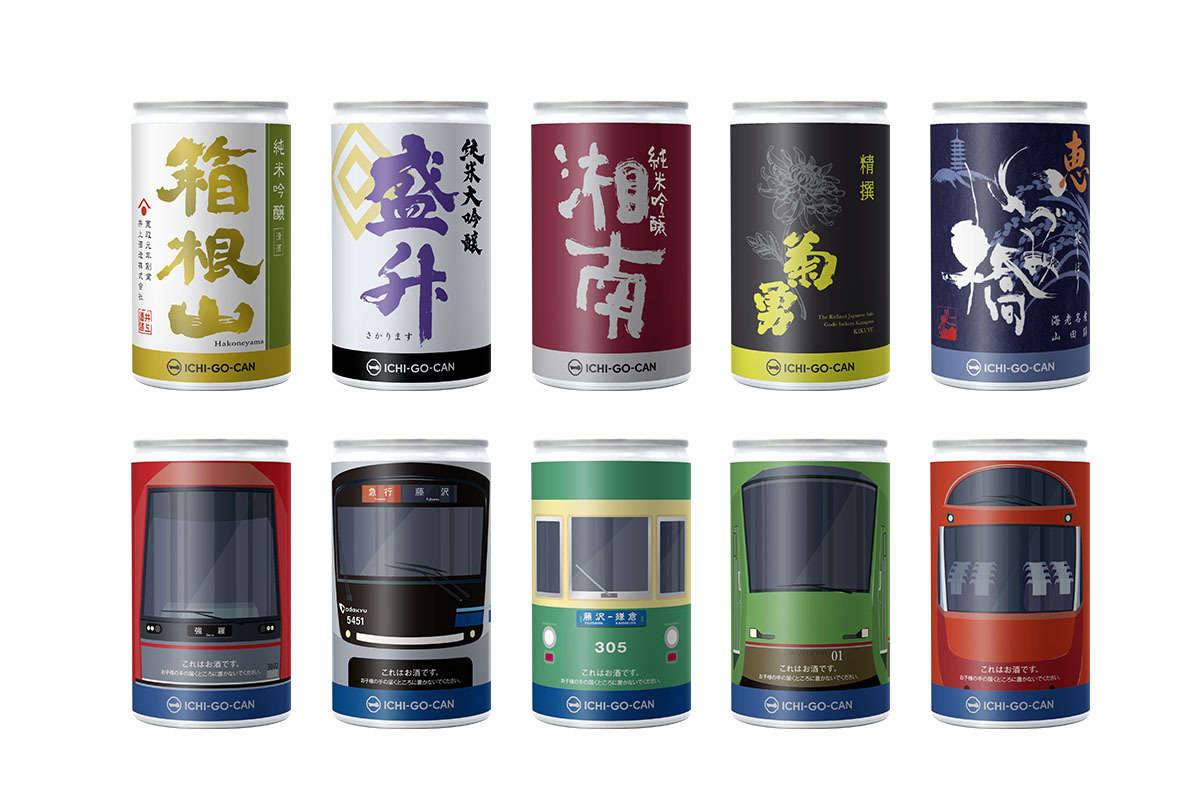 お知らせ｜「小田急×日本酒 ICHI-GO-CAN®」を数量限定で発売いたします！