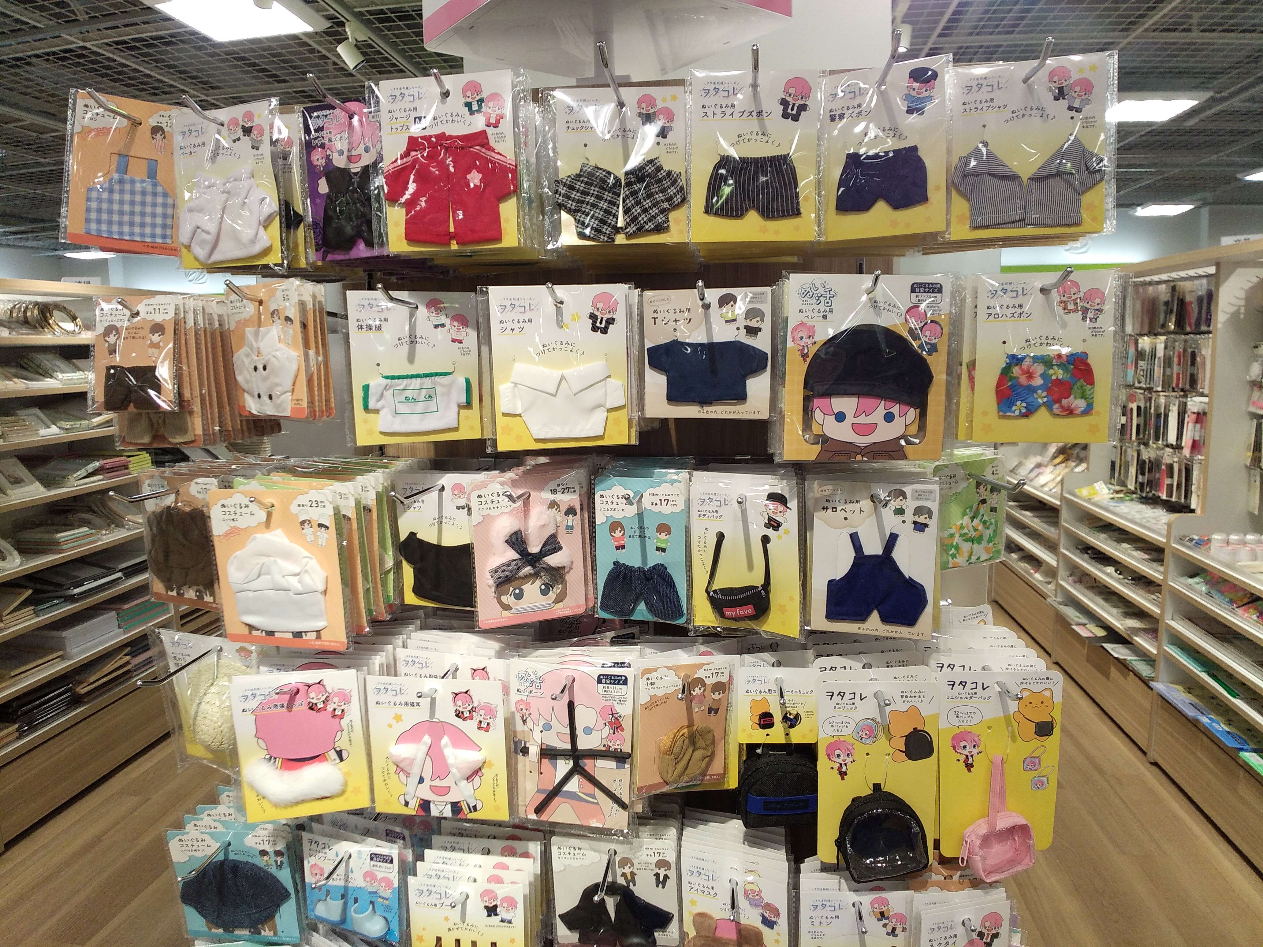 推しぬいの聖地