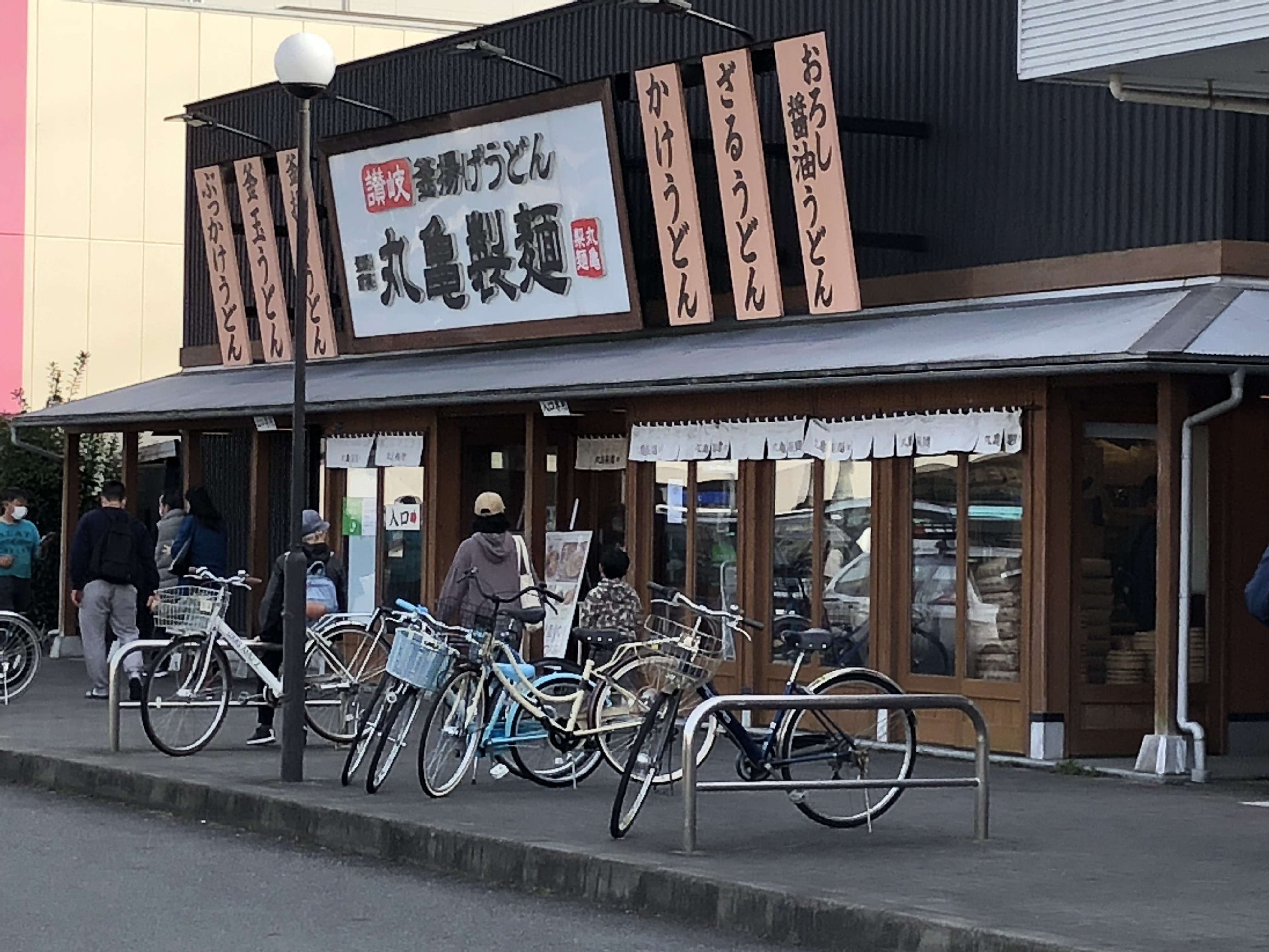 天ぷらがおすすめのうどん屋さん