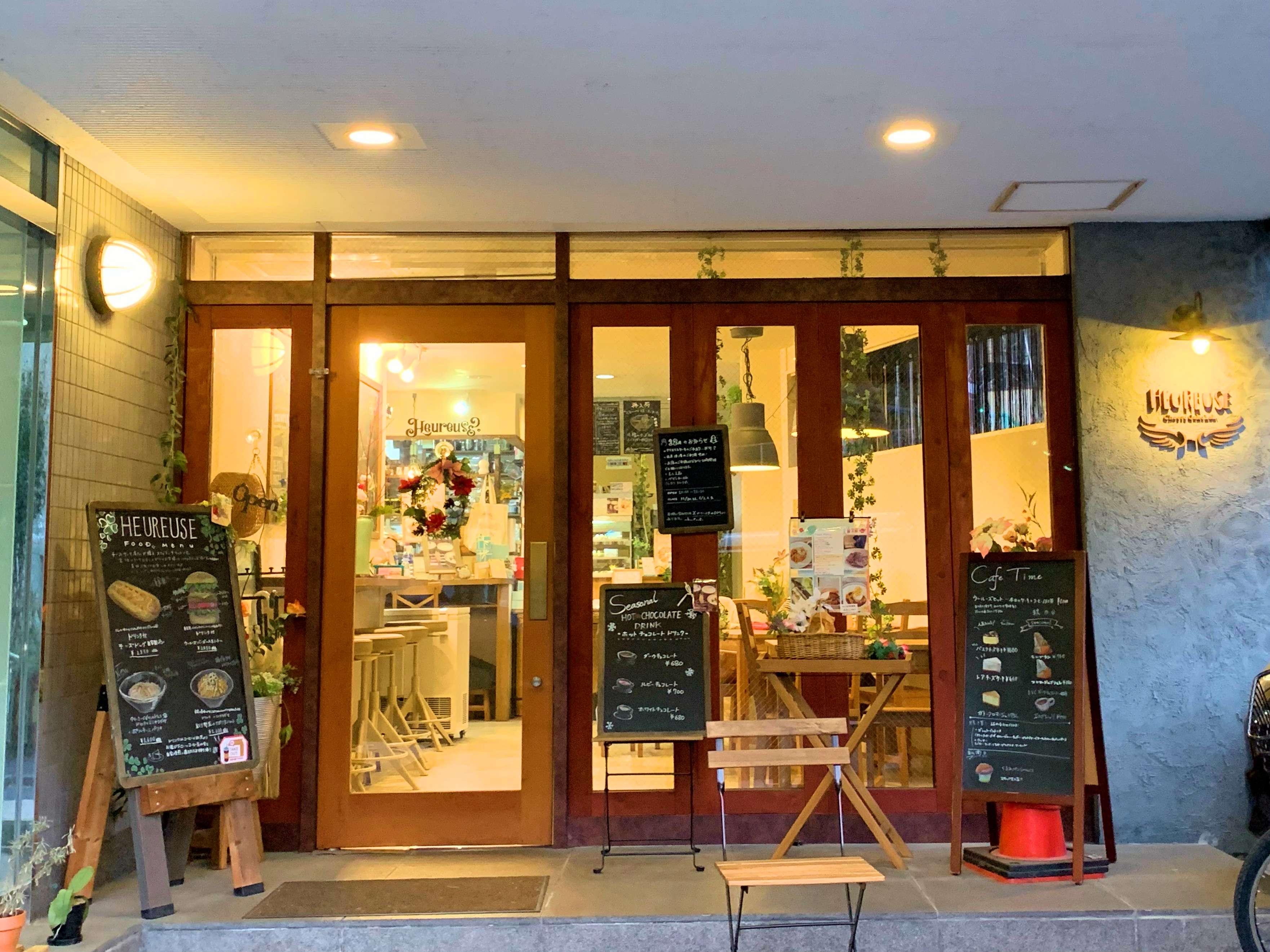 ひと息つける、幸せチーズケーキのお店
