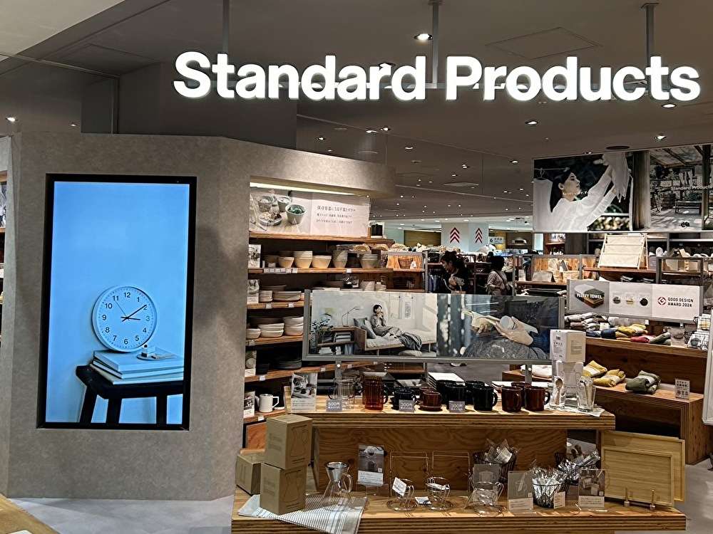 3ブランドの複合店で楽しくショッピング！