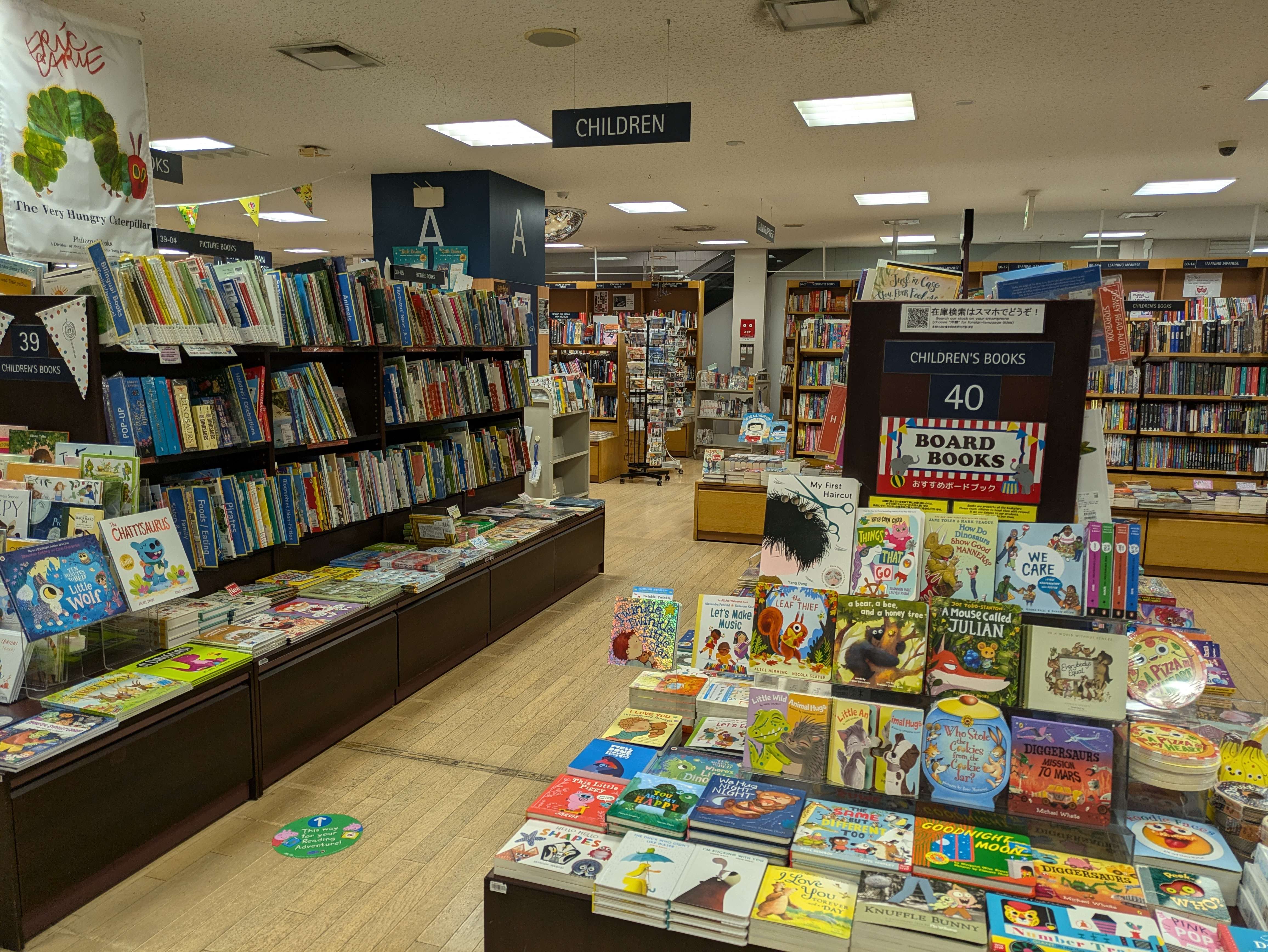 洋書絵本を買うならココ！日本最大級の洋書専門店