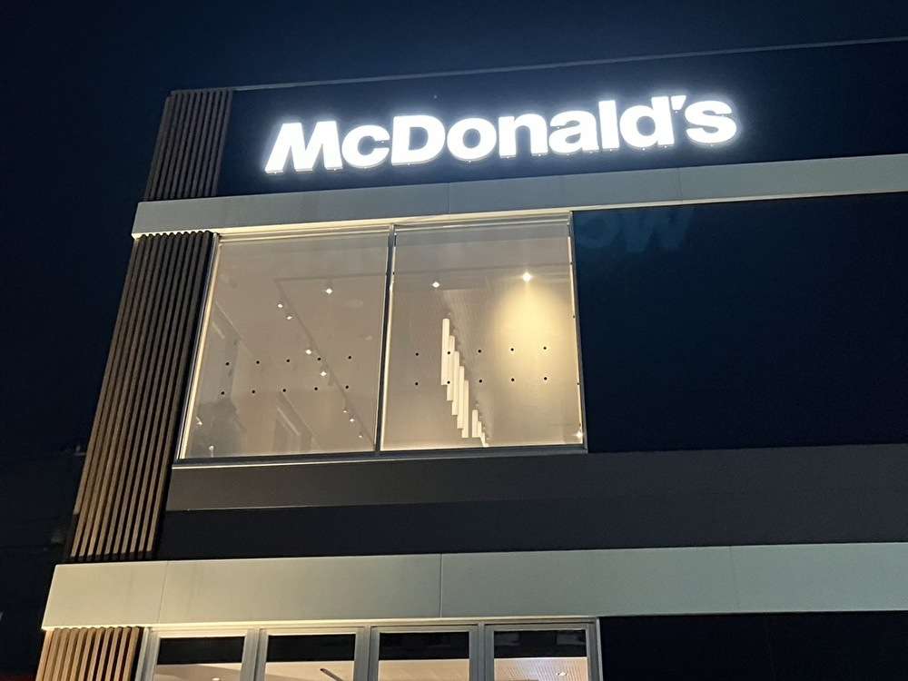 マックカフェでくつろぎの時間