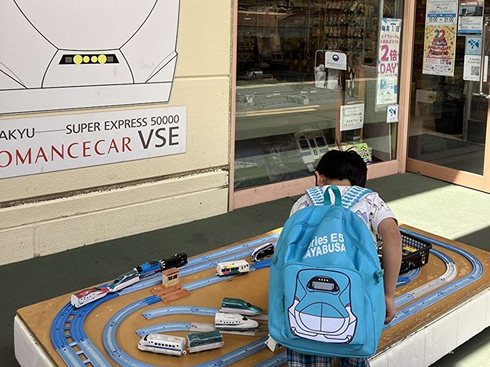 鉄道好きの聖地