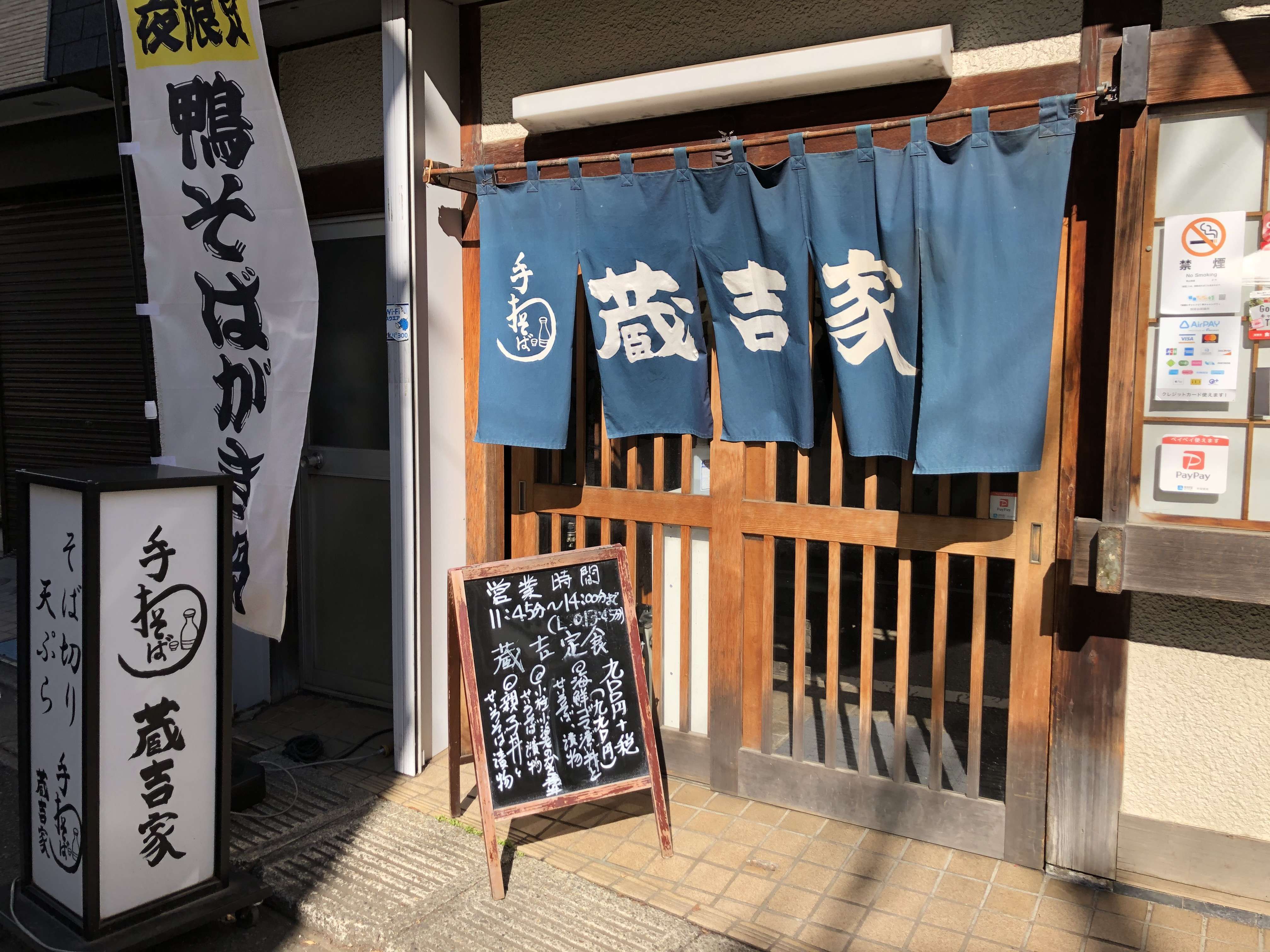 自粛期間は十割も自粛してます…