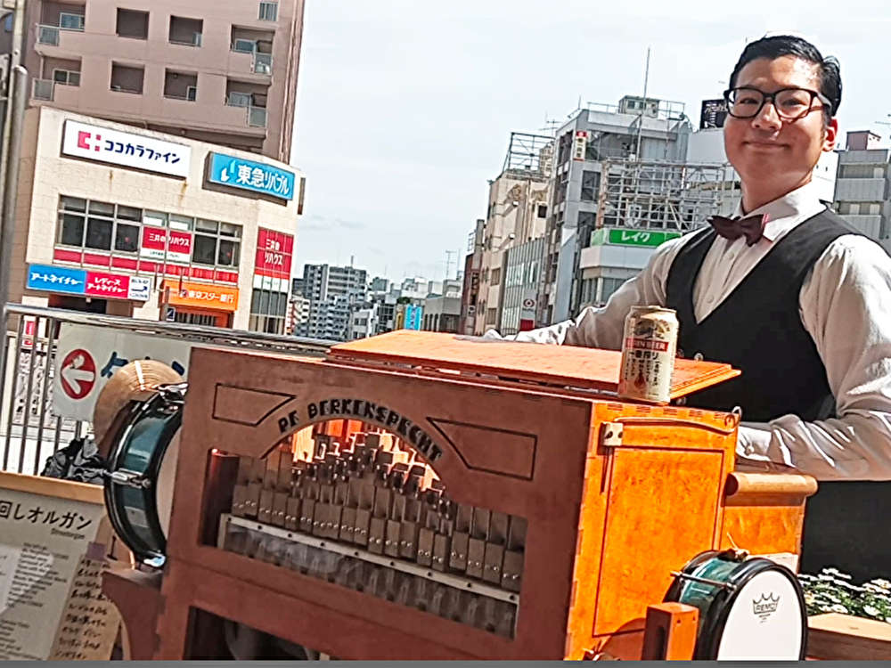 外国の香り手回しオルガンの音色