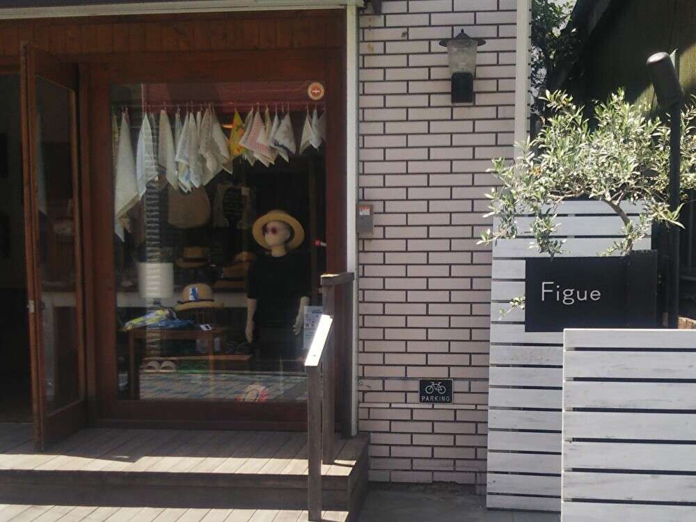 鵠沼海岸のお洒落な雑貨屋さん