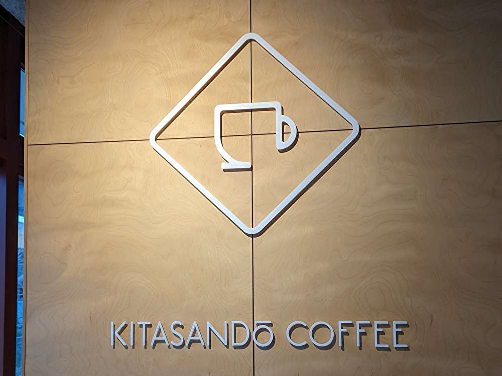カフェも仕事も思いのままに