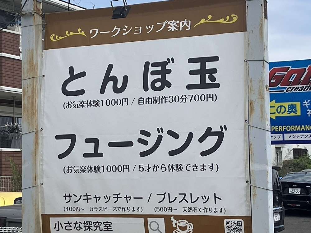 ゆったりとした時間の流れる最高のカフェ