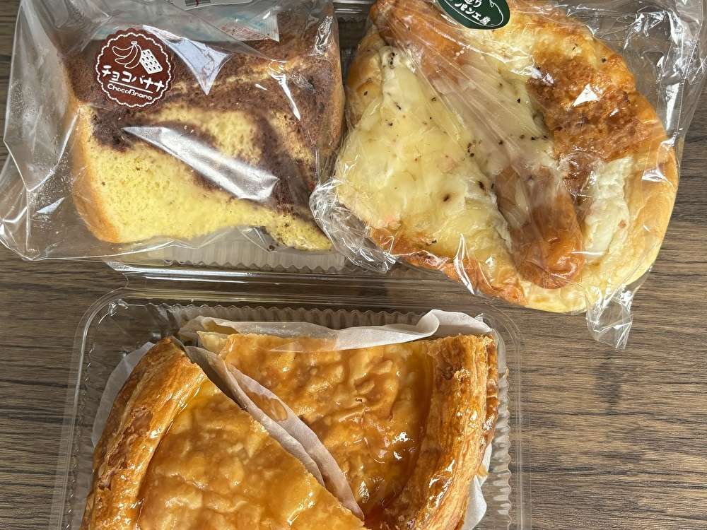 和菓子もおいしいお店