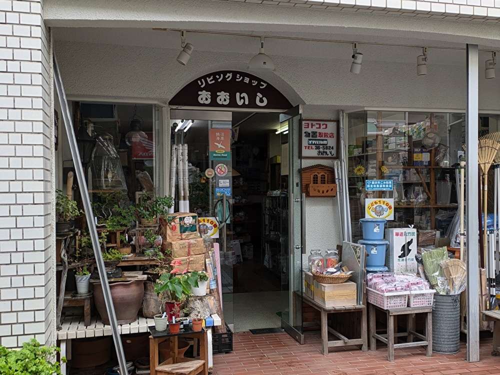 60年の歴史がある、優しいお母さんのお店