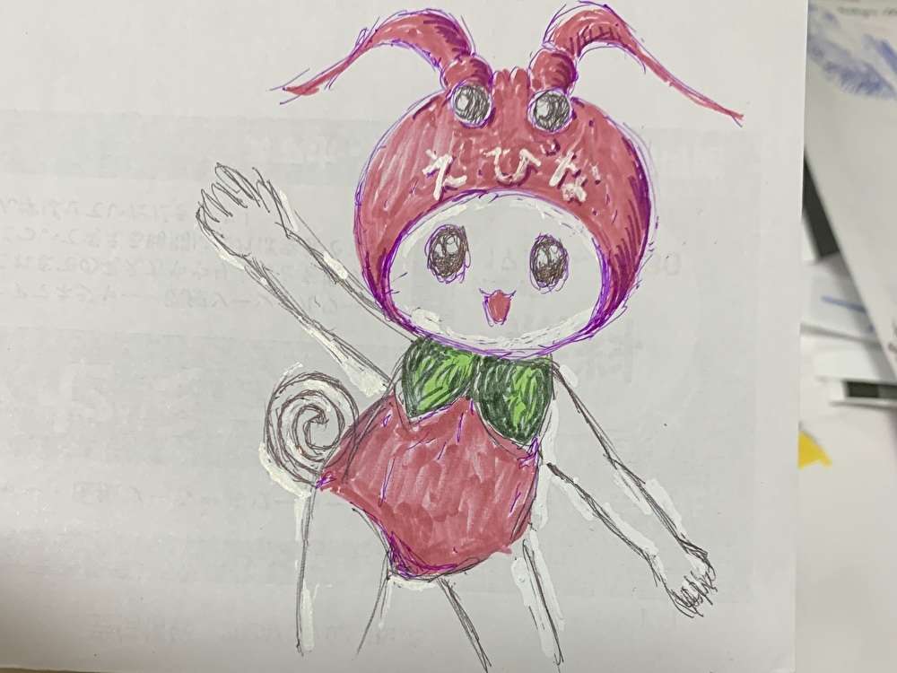 ミーハーな方もそうでない方も