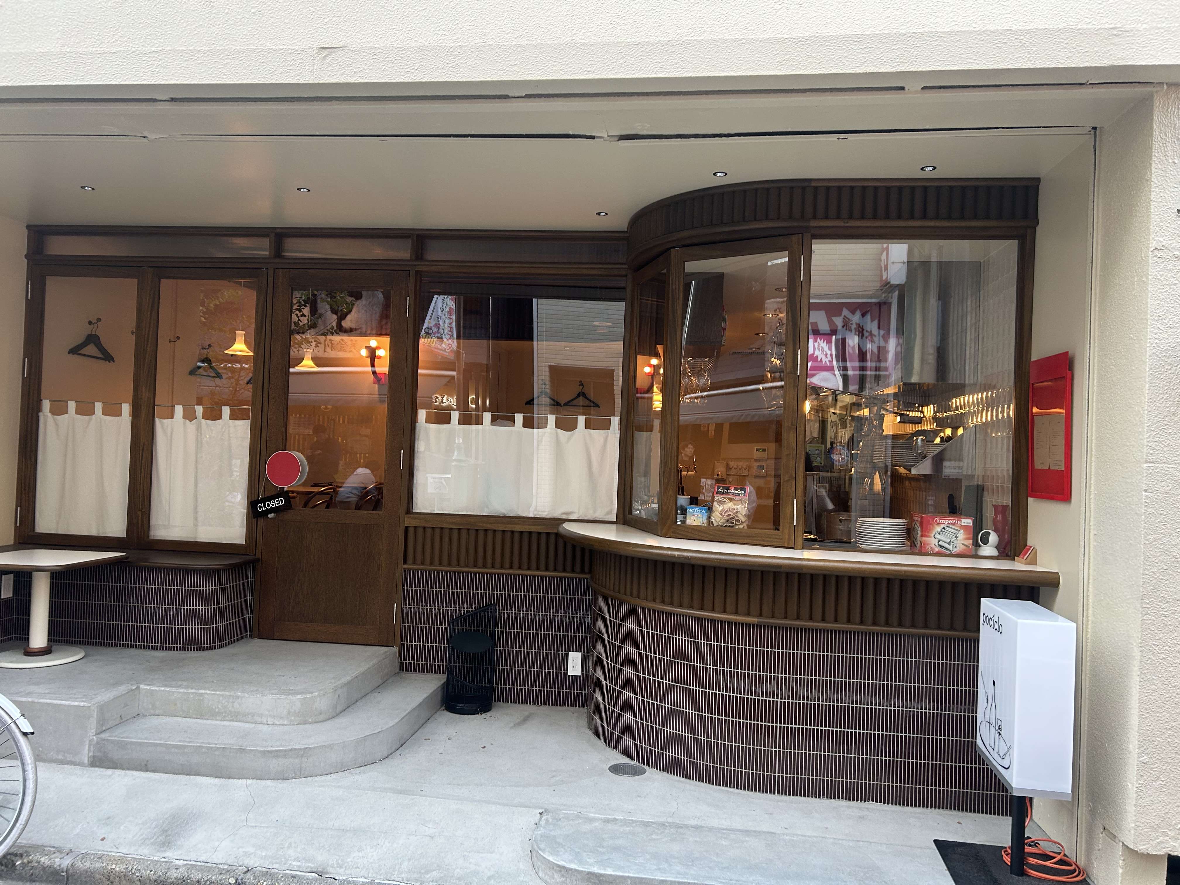 なんとオシャレな