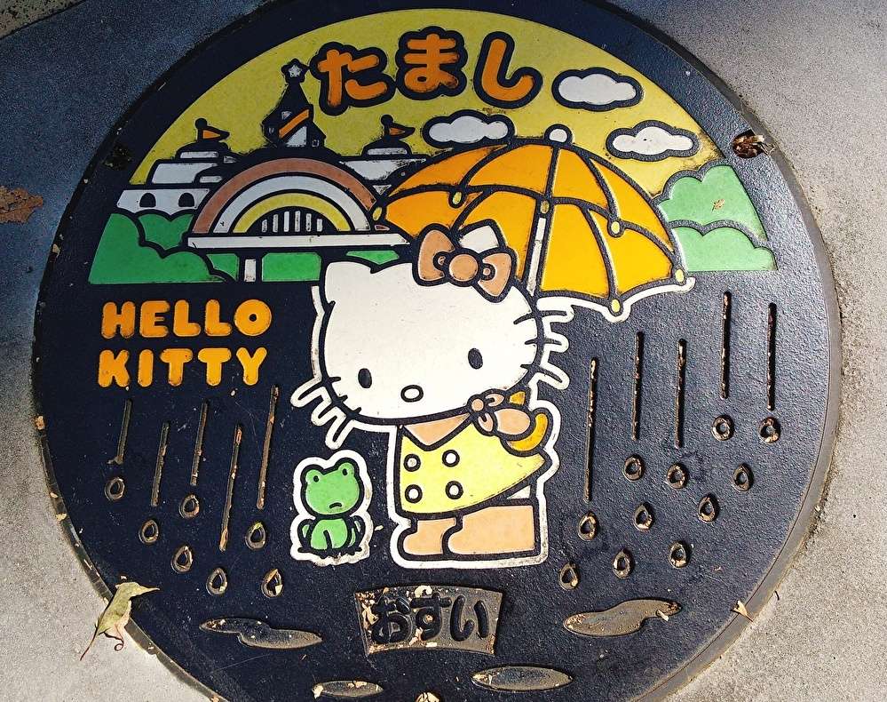あのキャラクターのマンホールを探せ！