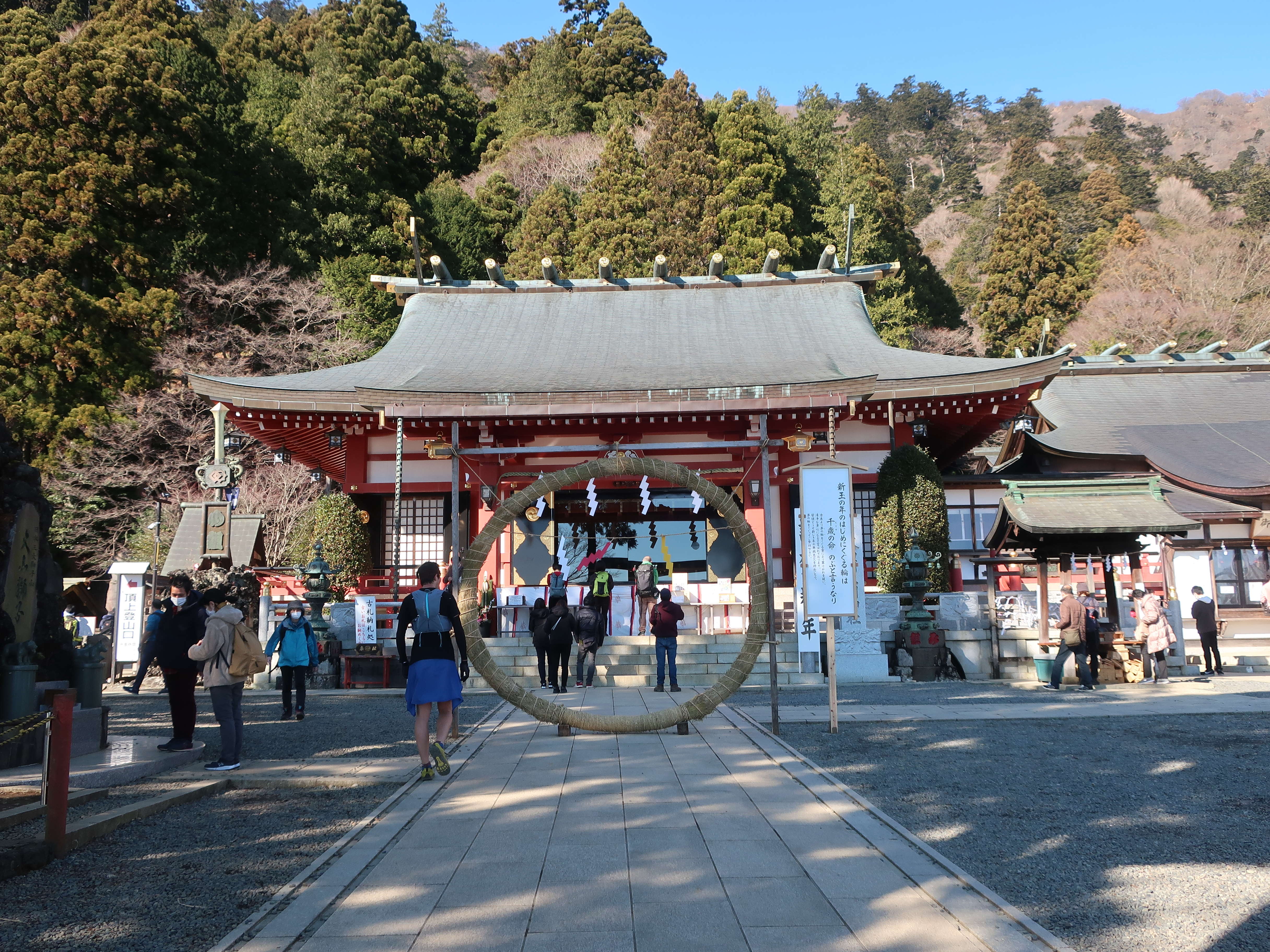 山登り、気合を入れず途中まで