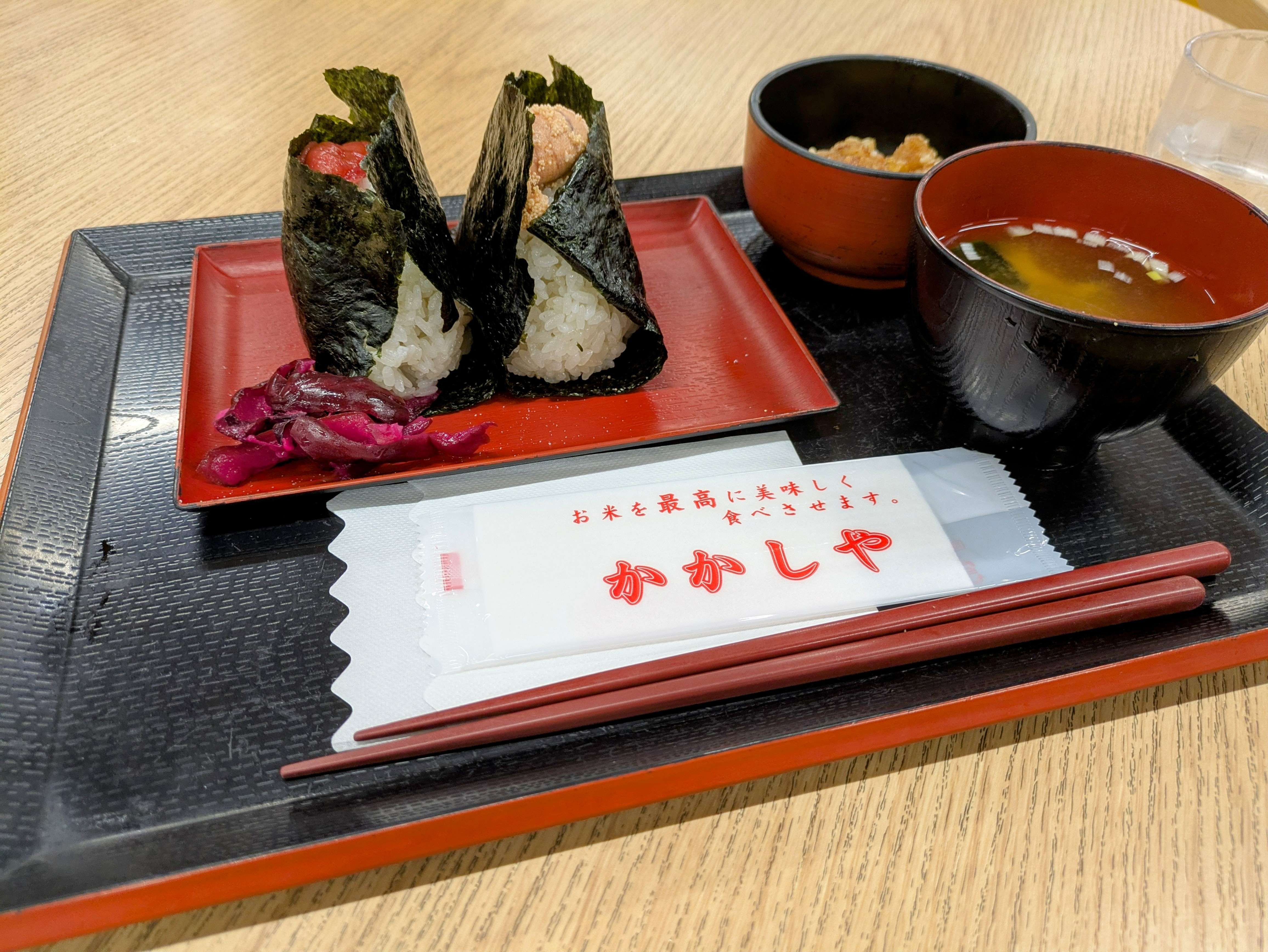 おむすび専門店「かかしや」