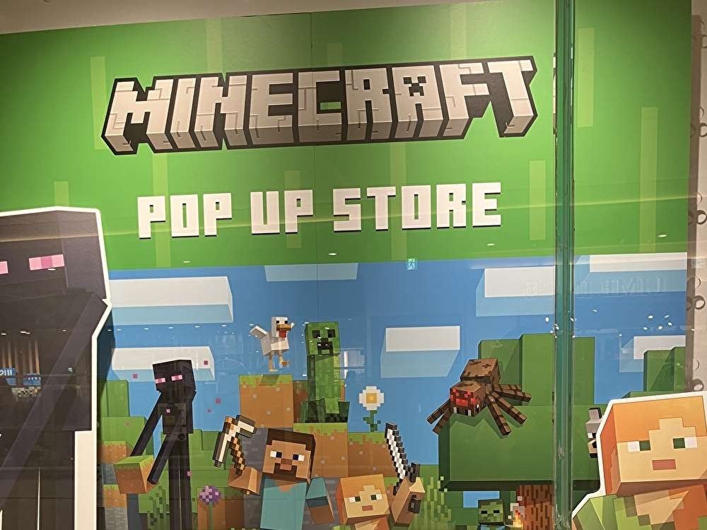 マイクラのお店