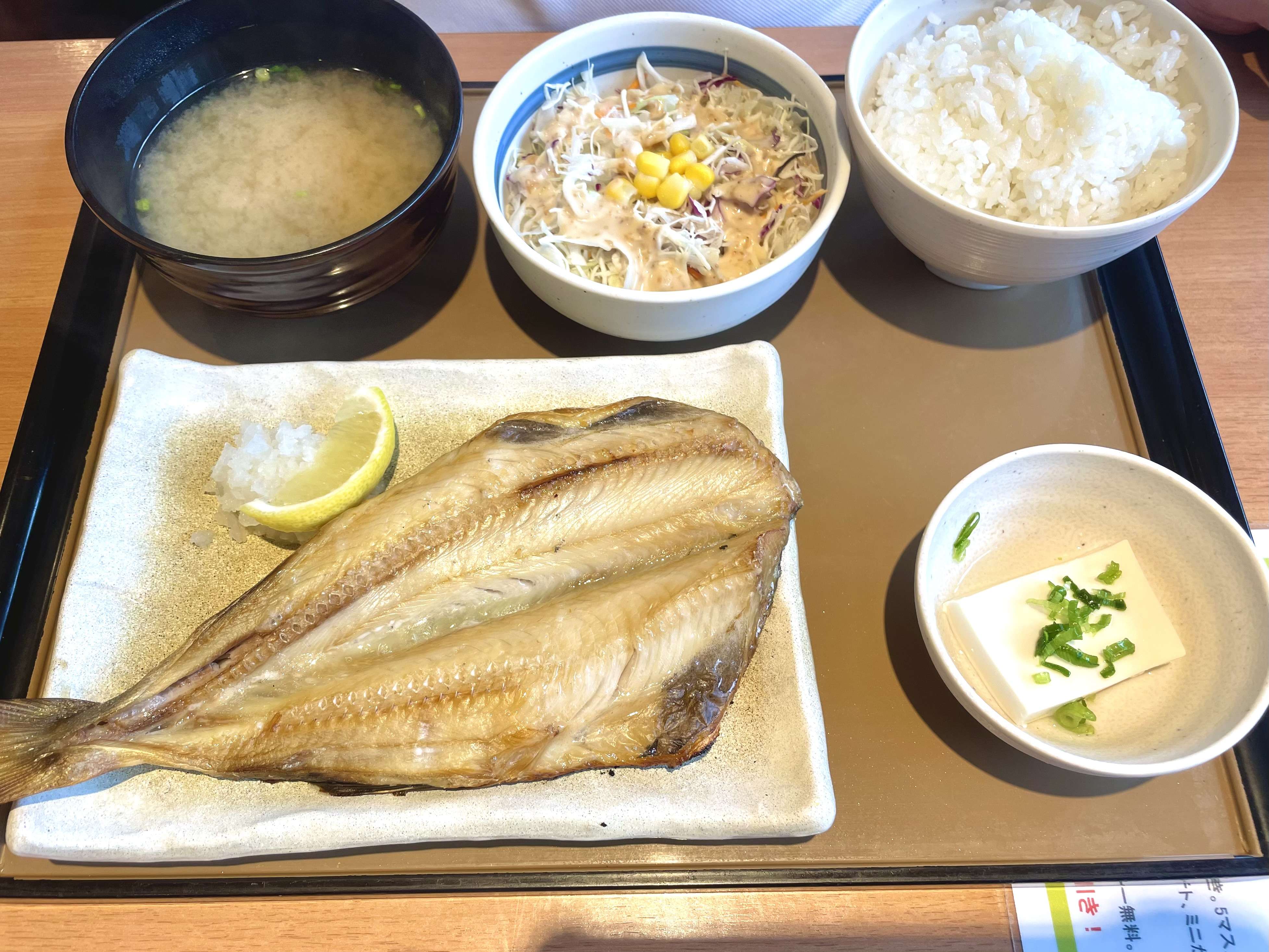 出汁・ご飯のおかわりし放題