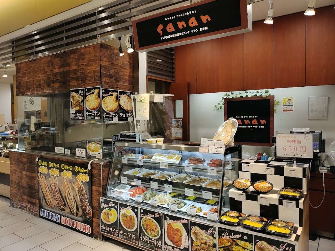 本格インド料理をリーズナブルに！