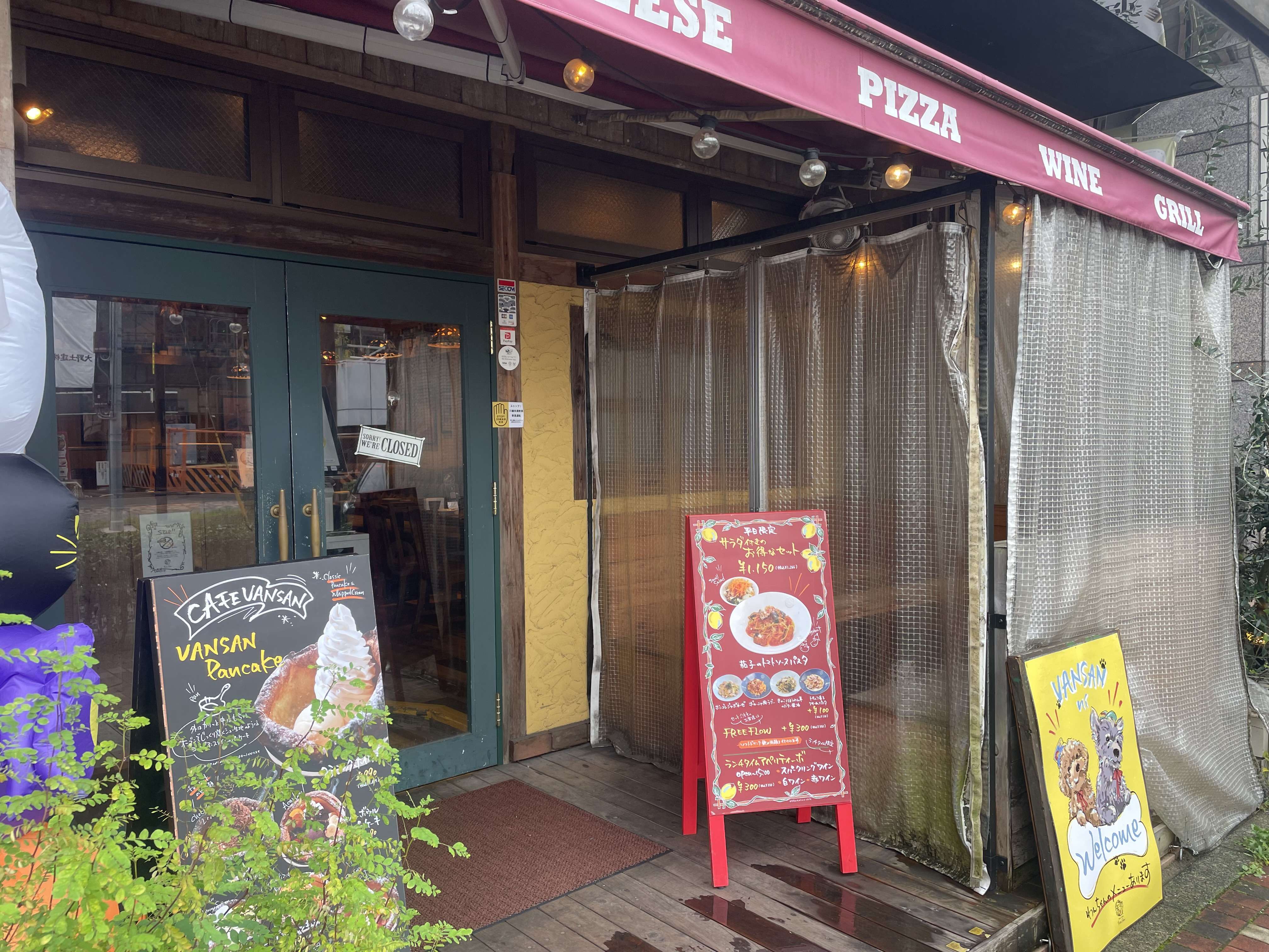 本格イタリアン　ママ会ランチにおススメ