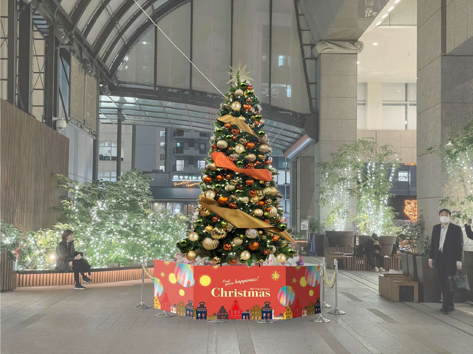 タカシマヤ タイムズスクエアのクリスマスツリー