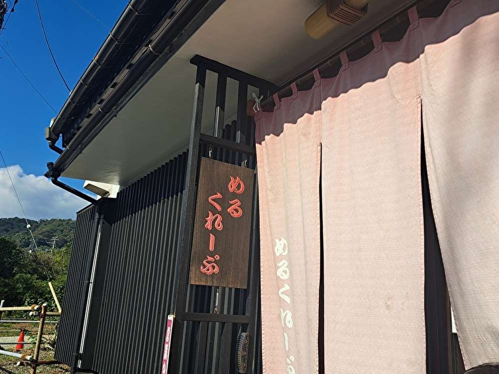 秦野の果物を使ったクレープ屋さん