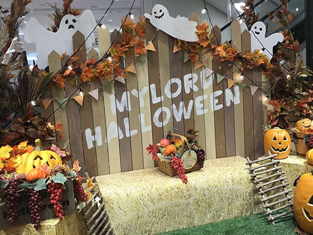 ハロウィンフォトスポット