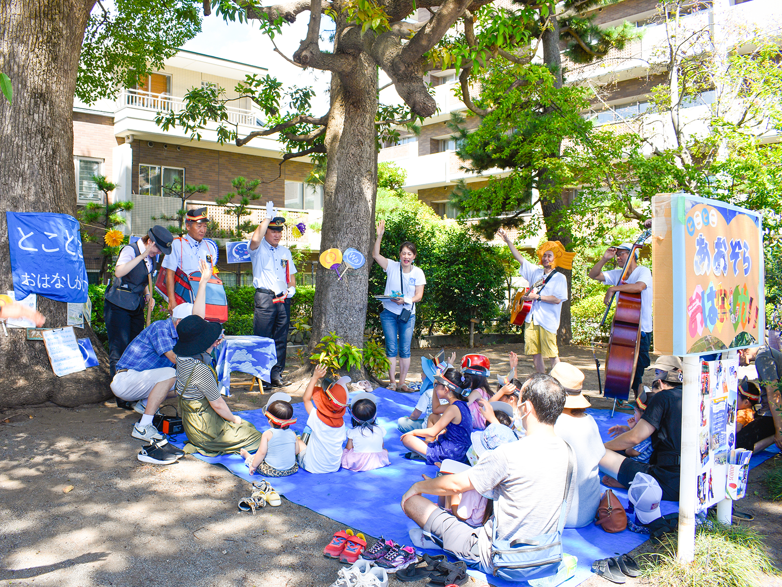 お話し会にGSEおじさん登場！