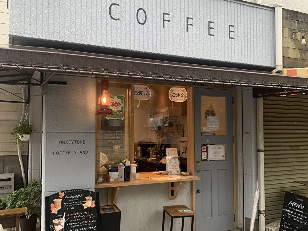 可愛くて美味しいカフェ