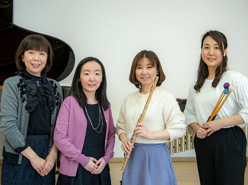 4人で演奏する”共想曲”