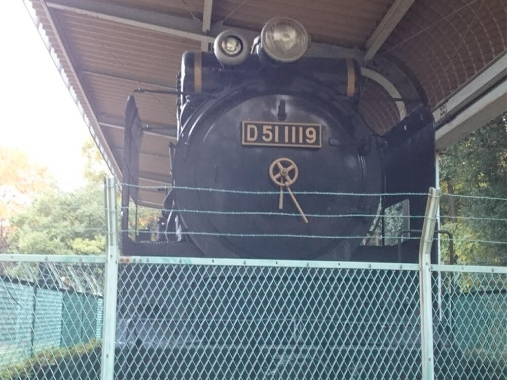 SLの保存されている公園