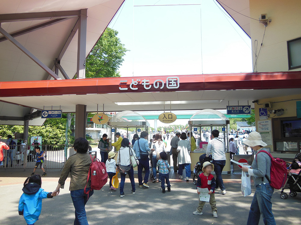 自然溢れる広大な敷地