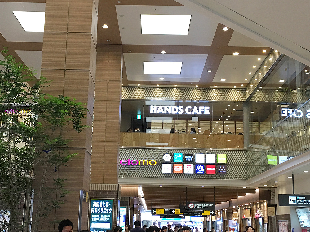 駅直結で便利です