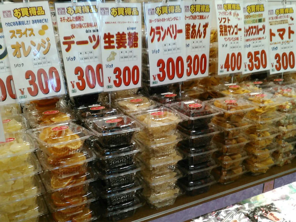 たくさんのドライフルーツが揃うお店