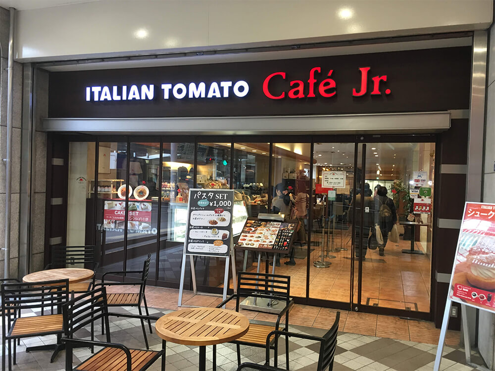 カジュアルなパスタ屋さん