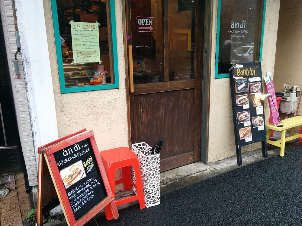 本格ベトナムサンドイッチが食べられるお店「アンディー」