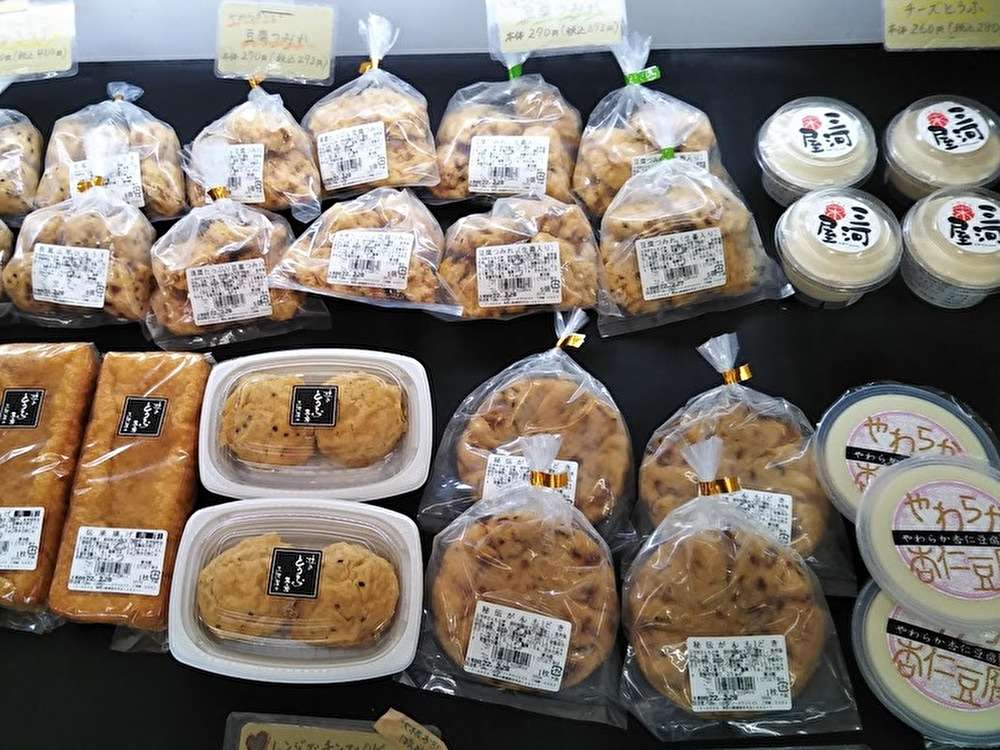 こだわりのお豆腐と惣菜、スイーツも！
